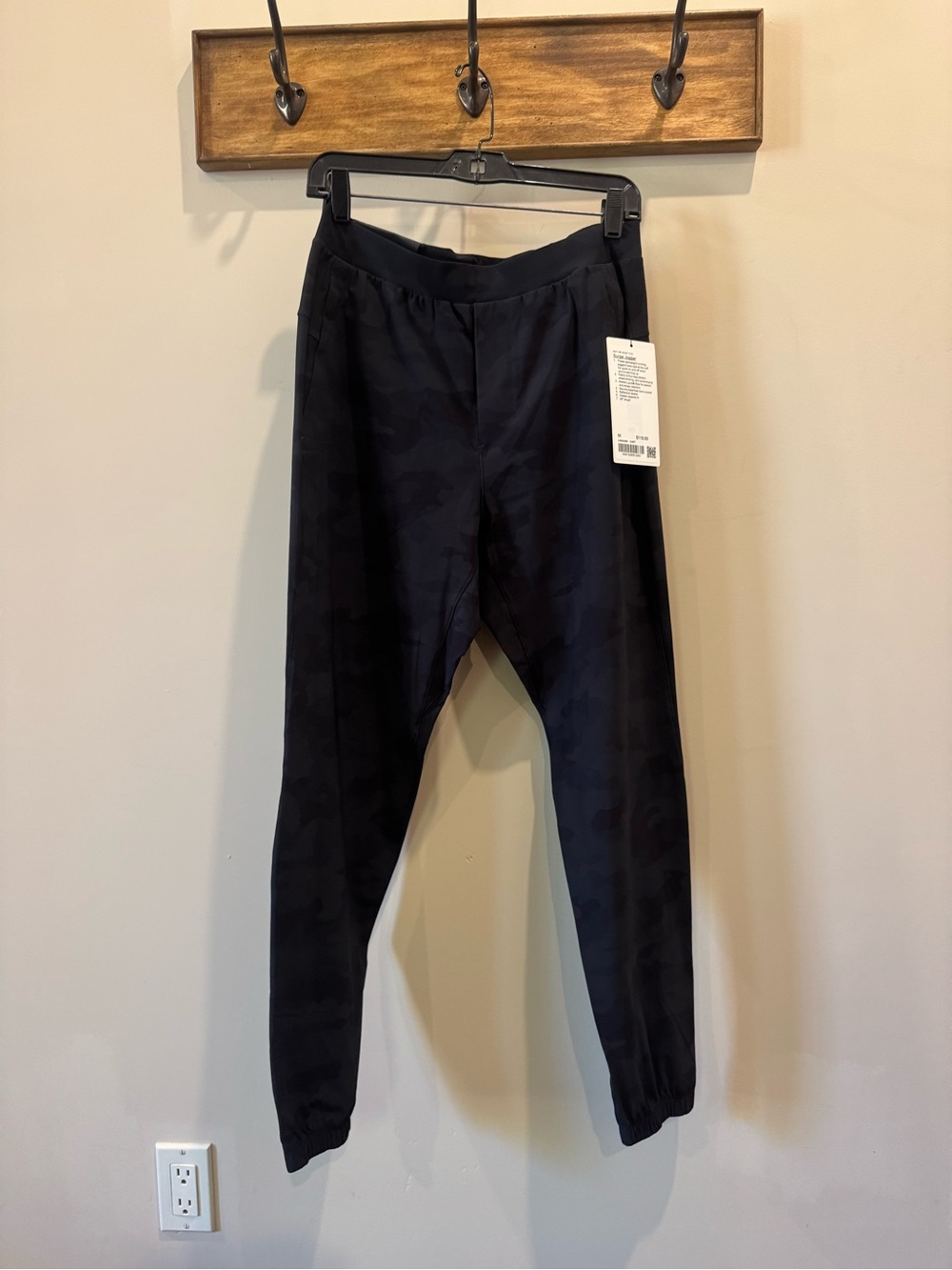 NWT Dark Camo Surge Joggers